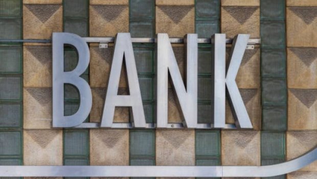 22 bank mənfəət açıqladı - SİYAHI