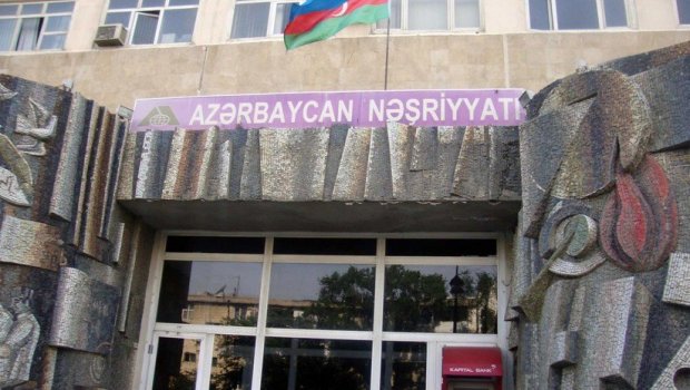 Azərbaycan Nəşriyyatı istismarını dayandırır &ndash; RƏSMİ