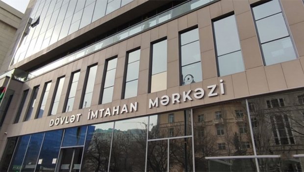 Buraxılış və qəbul imtahanlarının tarixi nə vaxt açıqlanacaq?