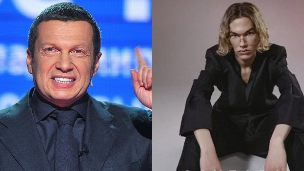 Solovyovun oğlu ərə getdi &ndash; FOTO