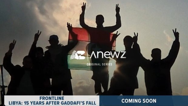 "AnewZ" "Liviya Qəddafinin devrilməsindən 15 il sonra" adlı sənədli film HAZIRLADI - VİDEO