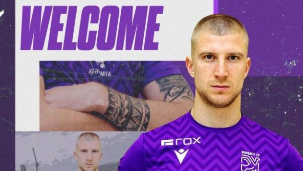 "Sumqayıt" Ukrayna klubunun futbolçusunu TRANSFER ETDİ