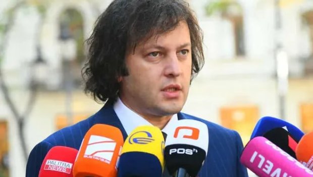 ABŞ-ın vitse-prezidenti Cənubi Qafqaz səfəri zamanı Tbilisiyə gedəcəkmi? &ndash; Kobaxidzedən AÇIQLAMA