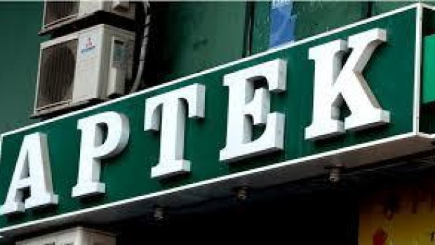 Aptekdən dərman alacaq şəxslərin NƏZƏRİNƏ - Bundan sonra...