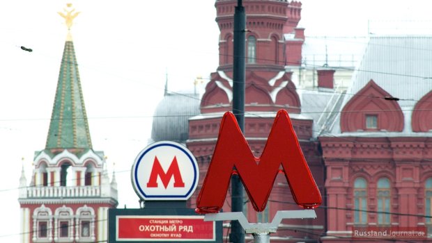 Təhlükəsizlik tədbirləri gücləndirilir - Moskva metrosunda mobil telefonlar YOXLANILACAQ