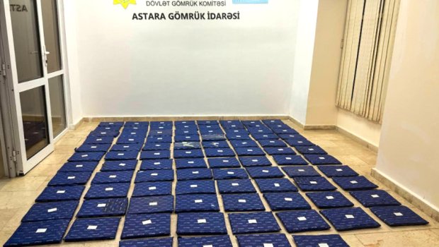 Gömrükçülər külli miqdarda narkotik vasitə AŞKAR ETDİLƏR - FOTO