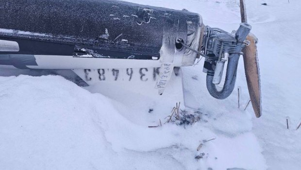 Moldovada naməlum PUA AŞKARLANDI