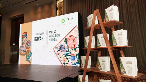 bp və TLM yeni layihə təqdim etdi: &ldquo;Parlaq rənglərin işığında&rdquo; &ndash; FOTOLAR