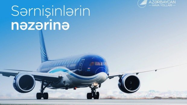 AZAL-dan Naxçıvana səfər etmək istəyən sərnişinlərə MÜRACİƏT
