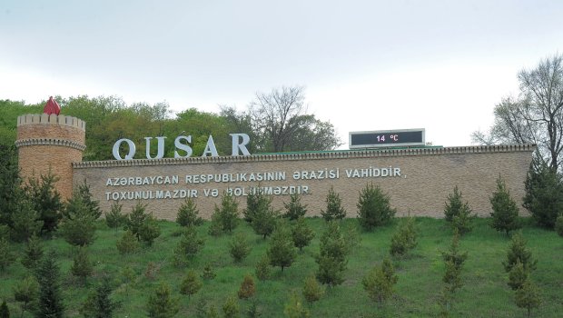 Qusarda dünyasını dəyişən ukraynalı turistin ölüm səbəbi BƏLLİ OLDU &ndash; ÖZƏL