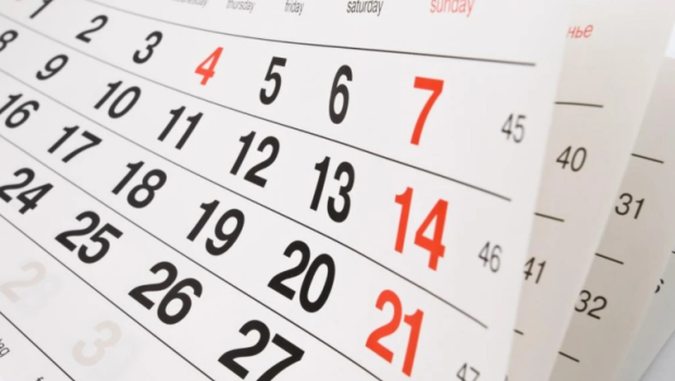 17 Fevral adi gün olmayacaq