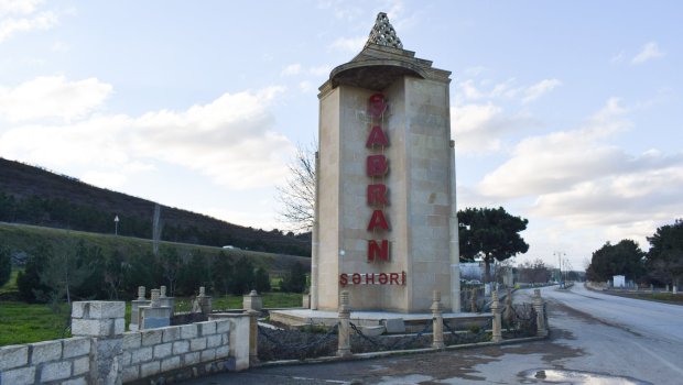 Şabran rayonunda kişi meyiti TAPILDI &ndash; ÖZƏL