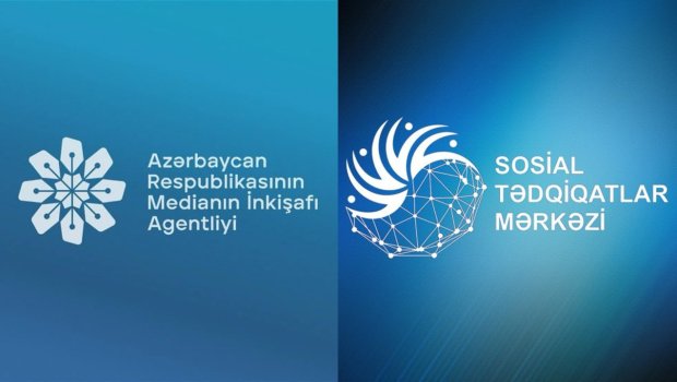 Sosial Tədqiqatlar Mərkəzi MEDİA-ya BİRLƏŞDİRİLƏCƏK &ndash; FƏRMAN