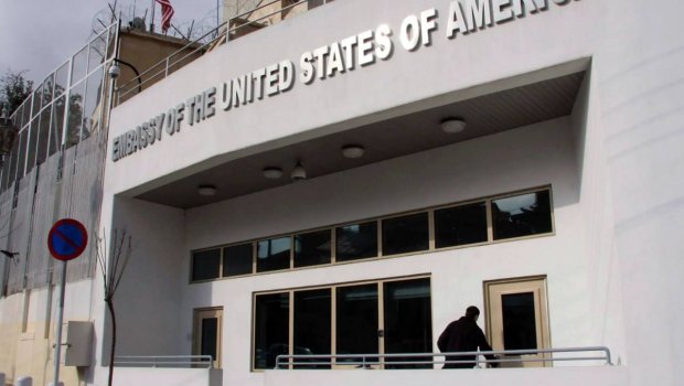 ABŞ Dəməşqdə səfirliyini bərpa etməyə HAZIRLAŞIR - 14 il sonra&hellip;