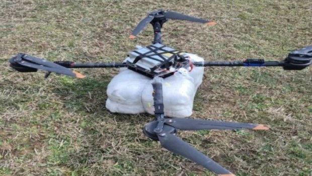 İrandan Azərbaycana PUA ilə narkotik atıldı: Saxlanılanlar var &ndash; FOTO