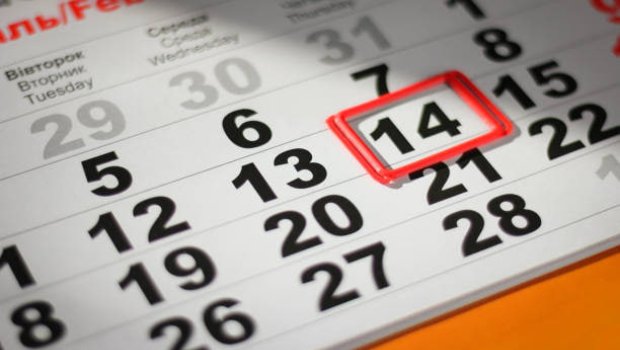 BİZİM TƏQVİM: 25 fevral tarixində baş vermiş tarixi hadisələr