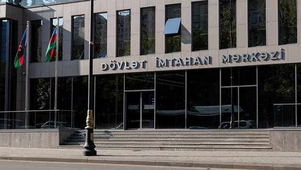 DİM imtahan tarixini AÇIQLADI