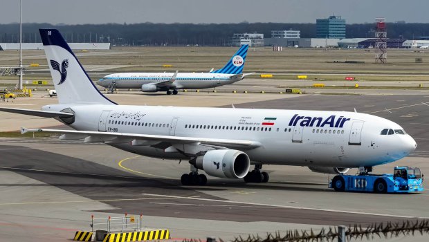 İran hava məkanını BAĞLAYIB