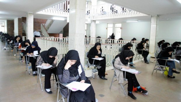 İran universitetlərində dərslər DAYANDIRILDI