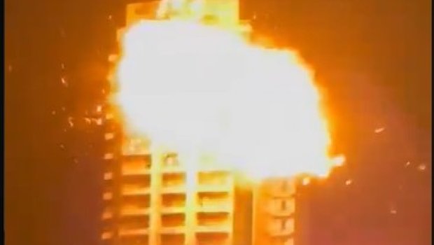 İran Bəhreyndə yaşayış binasına PUA atıb - VİDEO