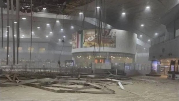 Küveyt aeroportuna hücum nəticəsində 12 nəfər xəsarət alıb