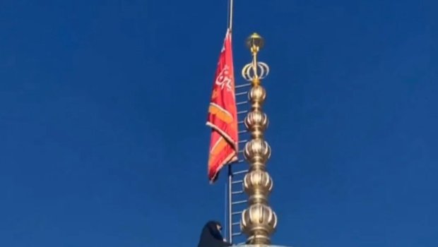 Qumda &ldquo;qisas bayrağı&rdquo; qaldırıldı - VİDEO