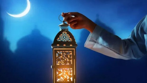 Ramazan ayının on ikinci gününün DUASI