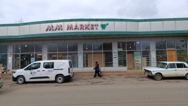 Marketdə istehlaka yararsız məhsullar aşkarlandı - FOTO