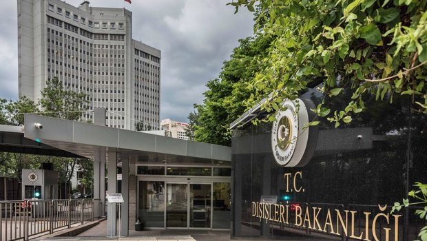 İran səfiri Türkiyə XİN-ə ÇAĞIRILDI