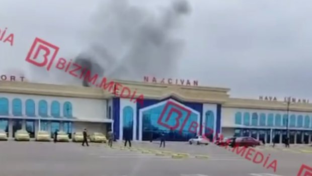 Molla rejiminin Naxçıvan Hava Limanına PUA hücumunun YENİ VİDEOSU