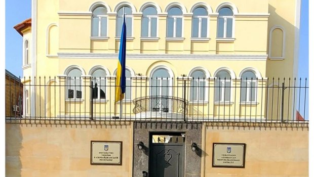 Ukrayna səfirliyi İranın Naxçıvana dron hücumlarını PİSLƏDİ