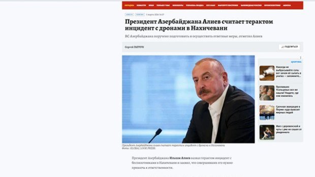 Prezidentin həmin çıxışı dünya mediasında - FOTO