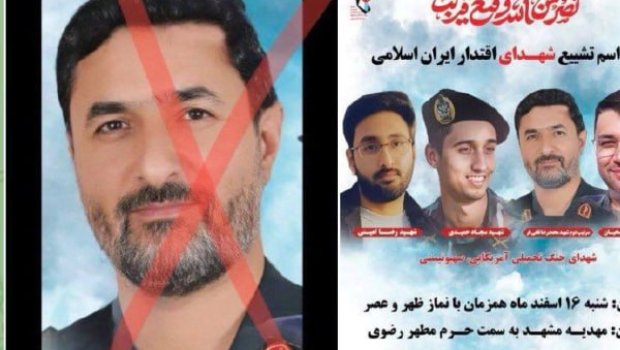 Əli Xameneinin mühafizəçisi öldürüldü