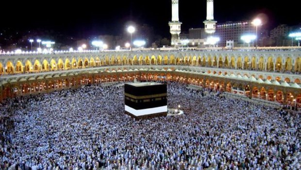 Həcc ziyarətinə hazırlaşanların NƏZƏRİNƏ &ndash; QMİ-dən mühüm AÇIQLAMA