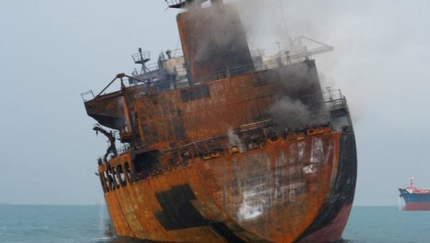 Hörmüz boğazından FOTOLENT