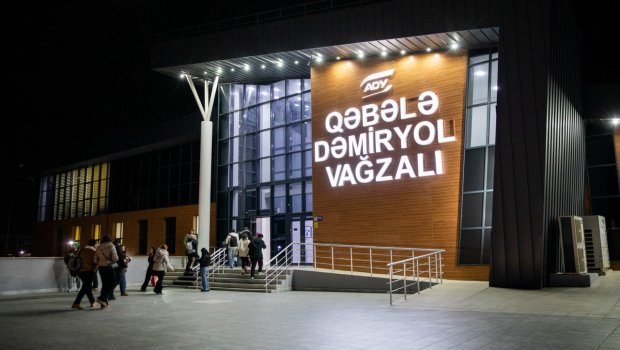 ADY bayram günlərində gücləndirilmiş rejimdə fəaliyyət göstərəcək &ndash; FOTO