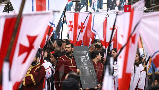 Gürcü patriarxı II İliya Tbilisidəki Sioni kafedral kilsəsində dəfn olundu - VİDEO