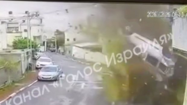 İran raketinin İsrailə düşmə anı &ndash; VİDEO