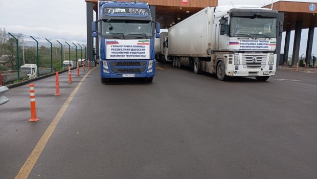 Rusiyanın Azərbaycandan tranzit keçməklə İrana göndərdiyi humanitar yardım təhvil verildi - FOTO