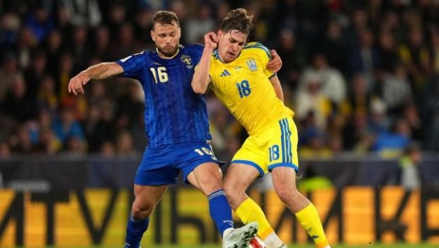 Ukrayna millisi QARƏT OLUNDU