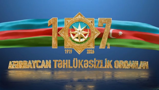 Azərbaycan təhlükəsizlik orqanlarının yaradılmasının 107 illiyinə həsr olunmuş VİDEOÇARX