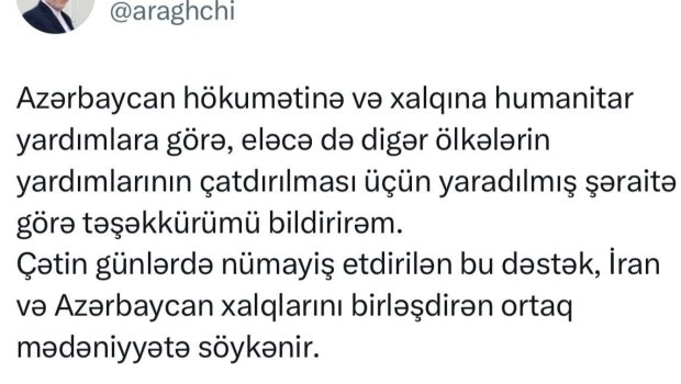 Əraqçi Azərbaycana TƏŞƏKKÜR ETDİ - FOTO