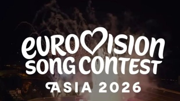 &ldquo;Avroviziya&rdquo; mahnı müsabiqəsinin Asiya versiyası da olacaq