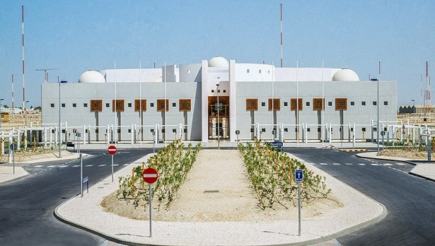 İran &ldquo;Amazon&rdquo;un hostinq tərəfdaşının binasına da ZƏRBƏ ENDİRDİ &ndash; VİDEO