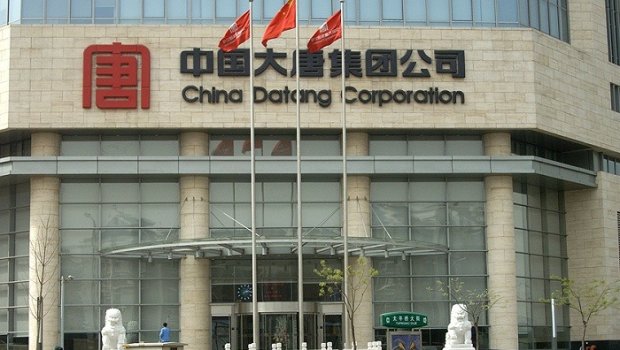 "China Datang"ın keçmiş baş direktoru ölüm cəzasına məhkum edildi