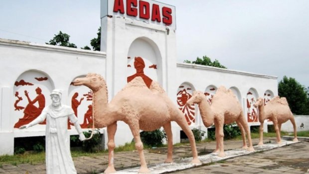 Ağdaşda 28 yaşlı qadın itkin düşdü &ndash; FOTO