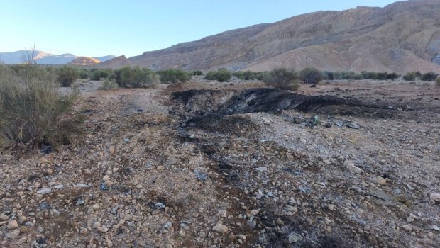 SON DƏQİQƏ! İran ABŞ-ın daha bir &ldquo;F-35&rdquo; qırıcısını vurdu &ndash; FOTO