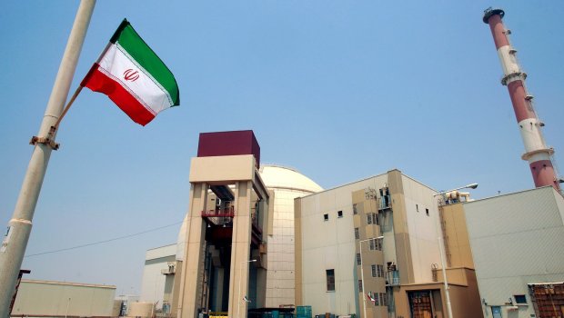 İrandakı Buşehr AES-in yaxınlığına mərmi düşüb