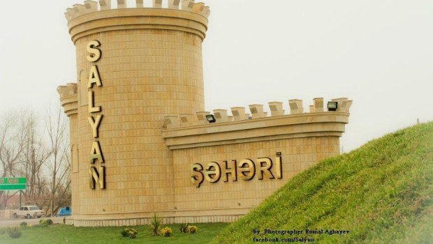 Salyanda 43 yaşlı qadın itkin düşdü - FOTO