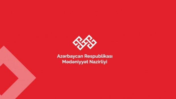 Mədəniyyət Nazirliyində DƏYİŞİKLİK